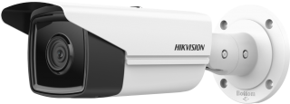 Hikvision DS-2CD2T66G2-2I IP Kamera kullananlar yorumlar